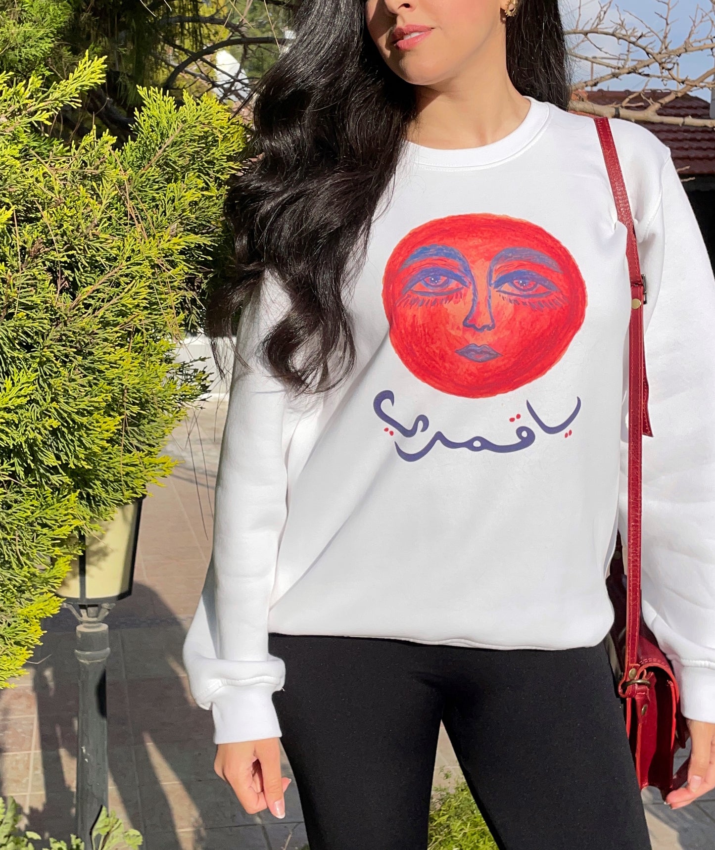 Ya Qamari ~ Adult Sweatshirt