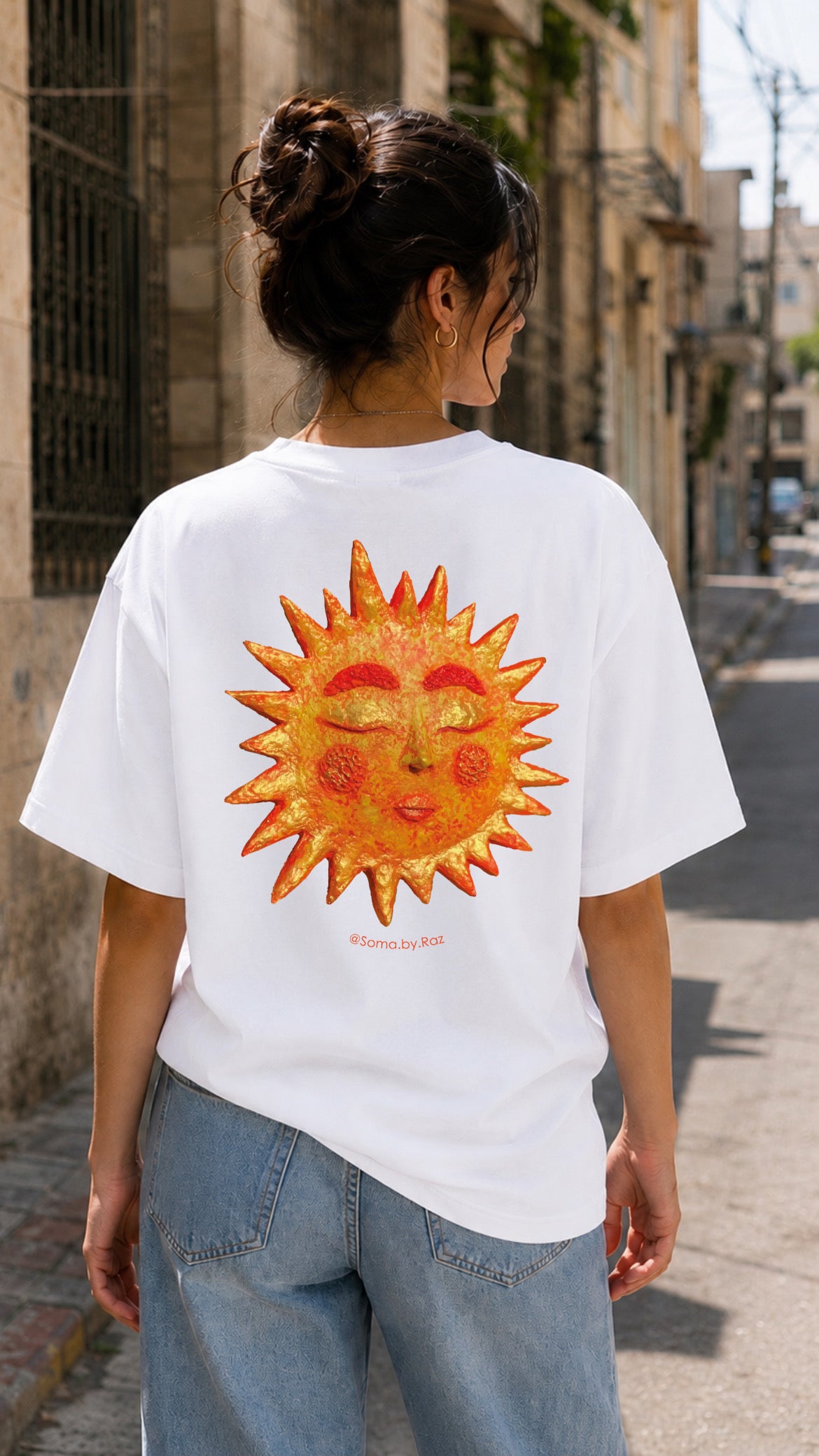 White T-Shirt يــا شـمـسـي